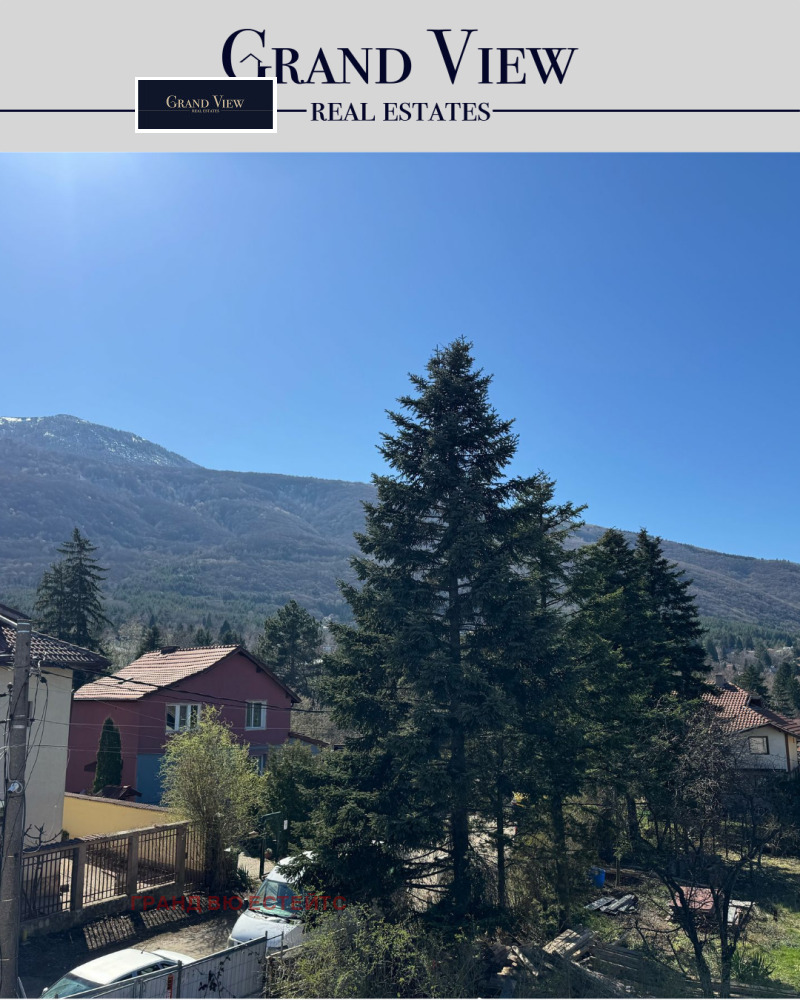 Til salg  Hus Sofia , Dragalevtsi , 345 kvm | 69330232 - billede [5]