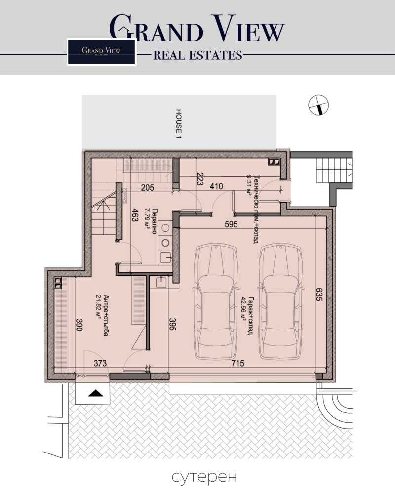 Продава  Къща град София , Драгалевци , 345 кв.м | 69330232 - изображение [4]