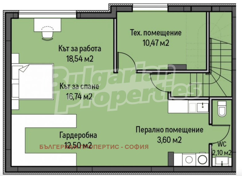 Продава КЪЩА, гр. София, с. Панчарево, снимка 9 - Къщи - 52925635