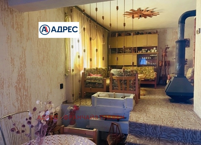Продава КЪЩА, с. Кулина вода, област Плевен, снимка 9 - Къщи - 55650988