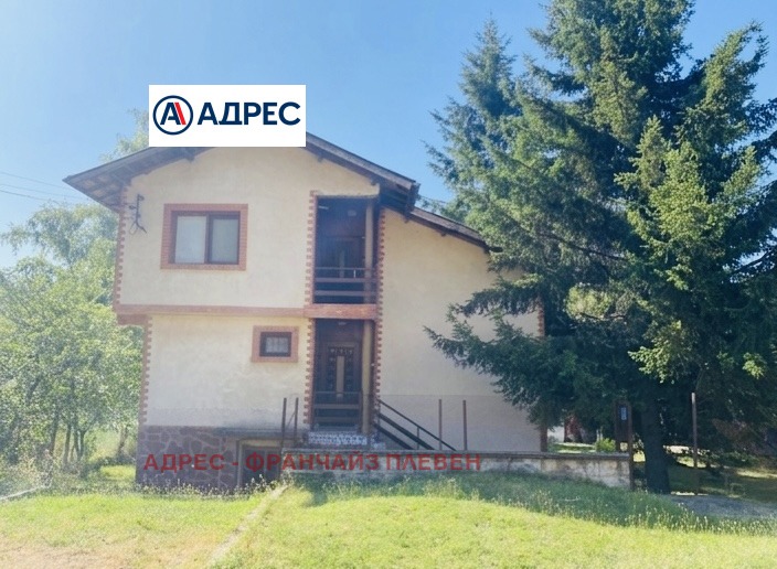 Продава КЪЩА, с. Кулина вода, област Плевен, снимка 2 - Къщи - 55650988