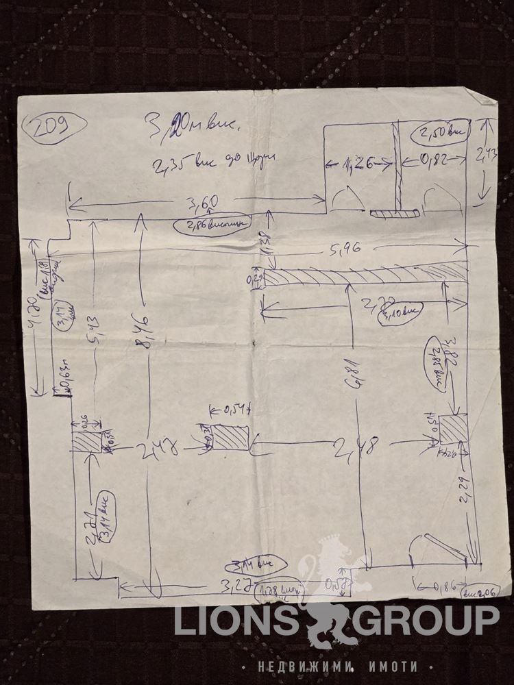 Продава МАГАЗИН, гр. Варна, Чайка, снимка 10 - Магазини - 52278858