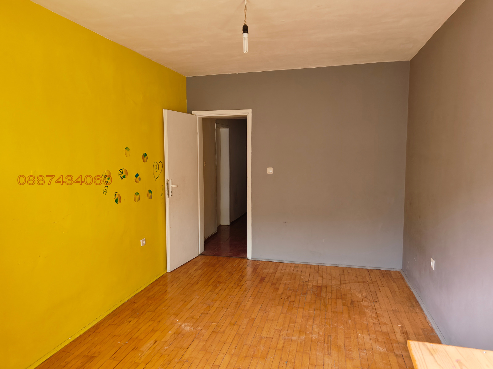 Продава 4-СТАЕН, гр. София, Стрелбище, снимка 5 - Апартаменти - 56205488