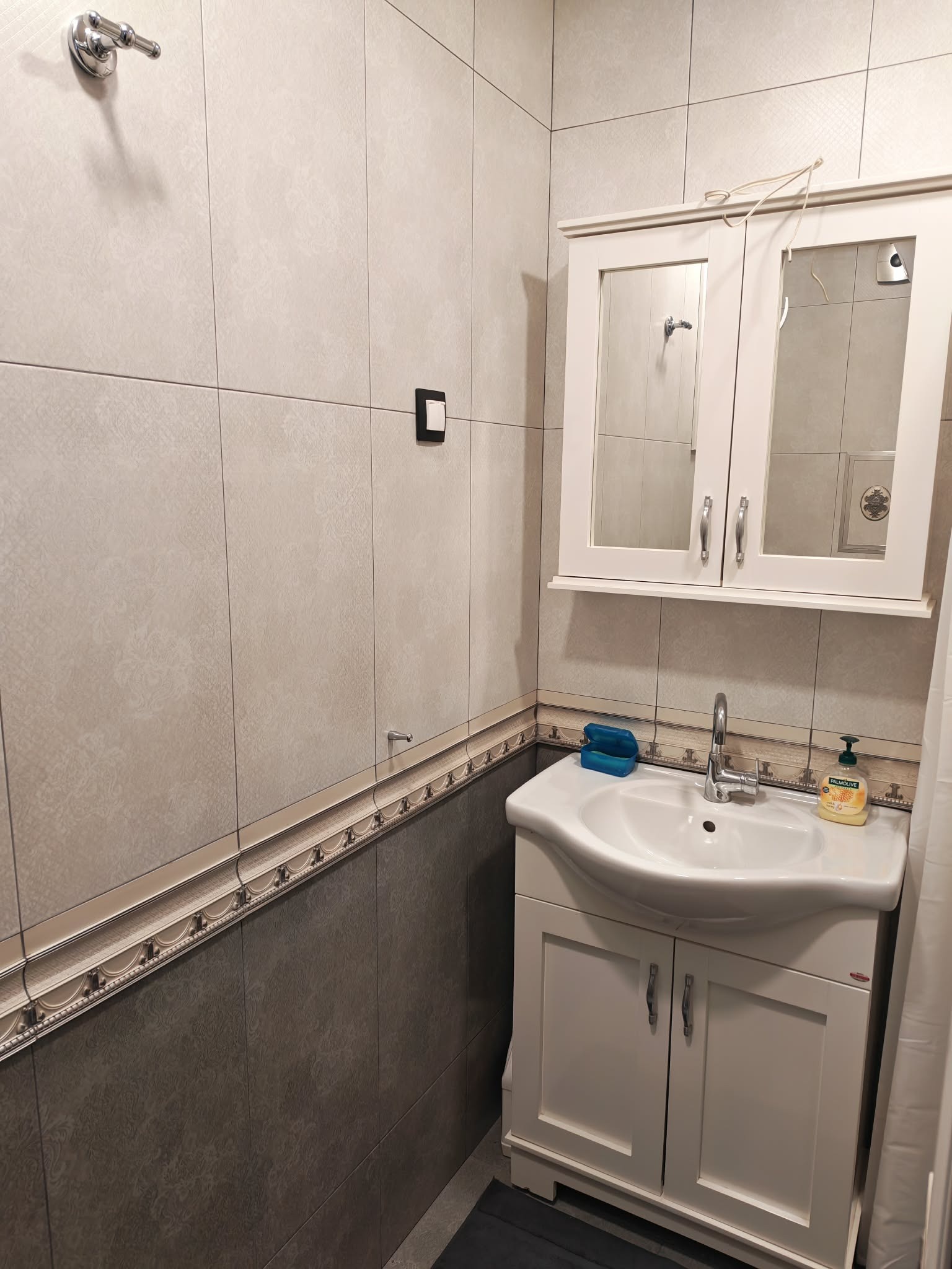 Продава ЕТАЖ ОТ КЪЩА, гр. София, Център, снимка 17 - Етаж от къща - 54854178