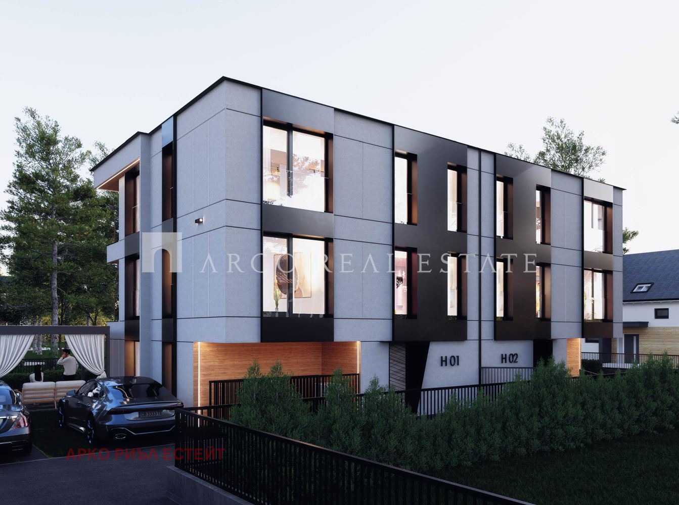 Продава КЪЩА, гр. София, Симеоново, снимка 4 - Къщи - 53922728