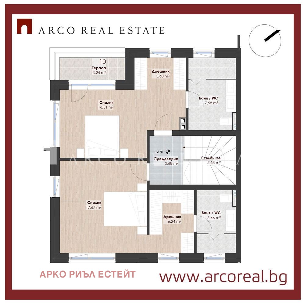 Продава КЪЩА, гр. София, Симеоново, снимка 2 - Къщи - 53922728