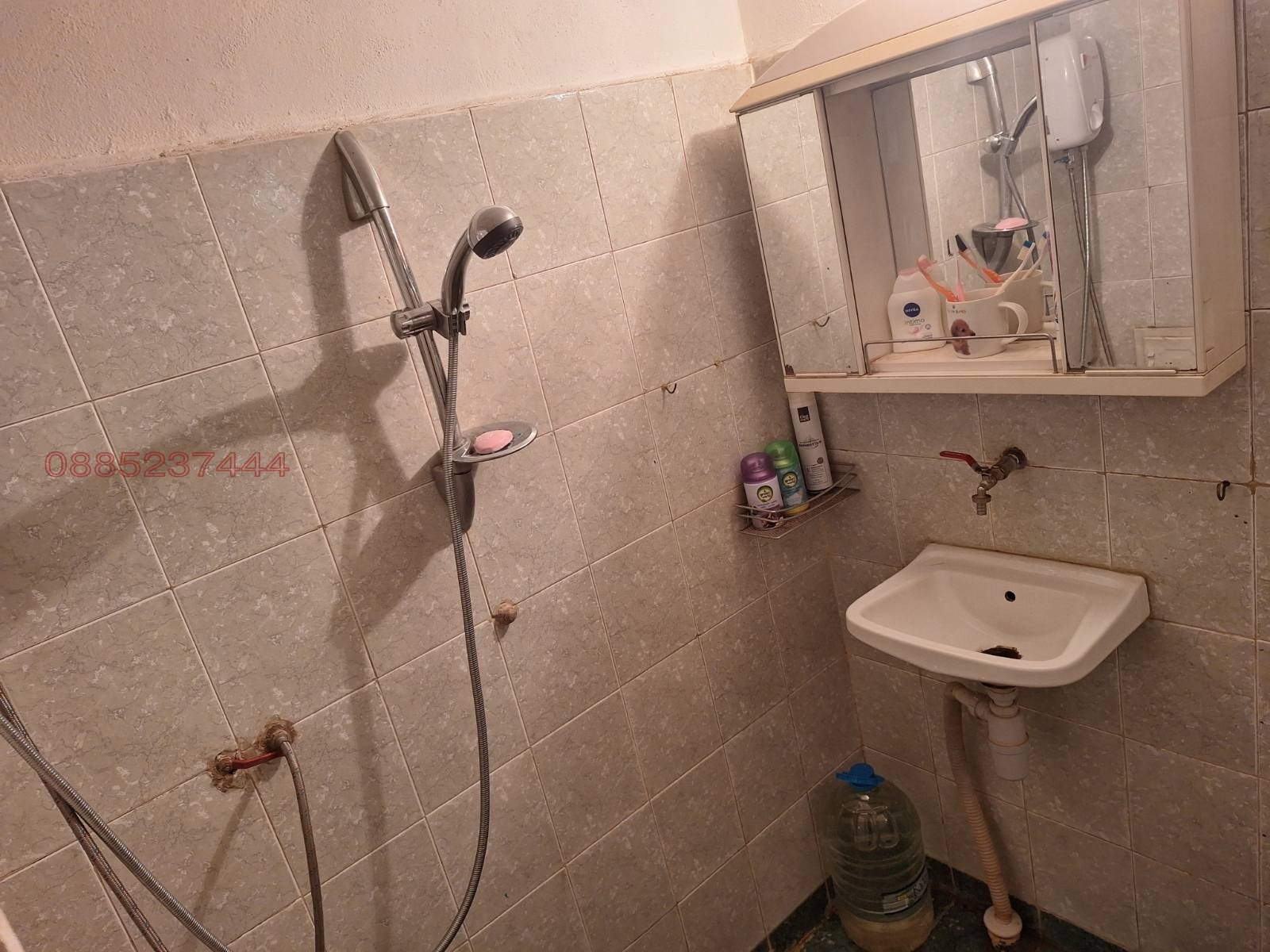 Продава КЪЩА, с. Ослен Криводол, област Враца, снимка 13 - Къщи - 54932640