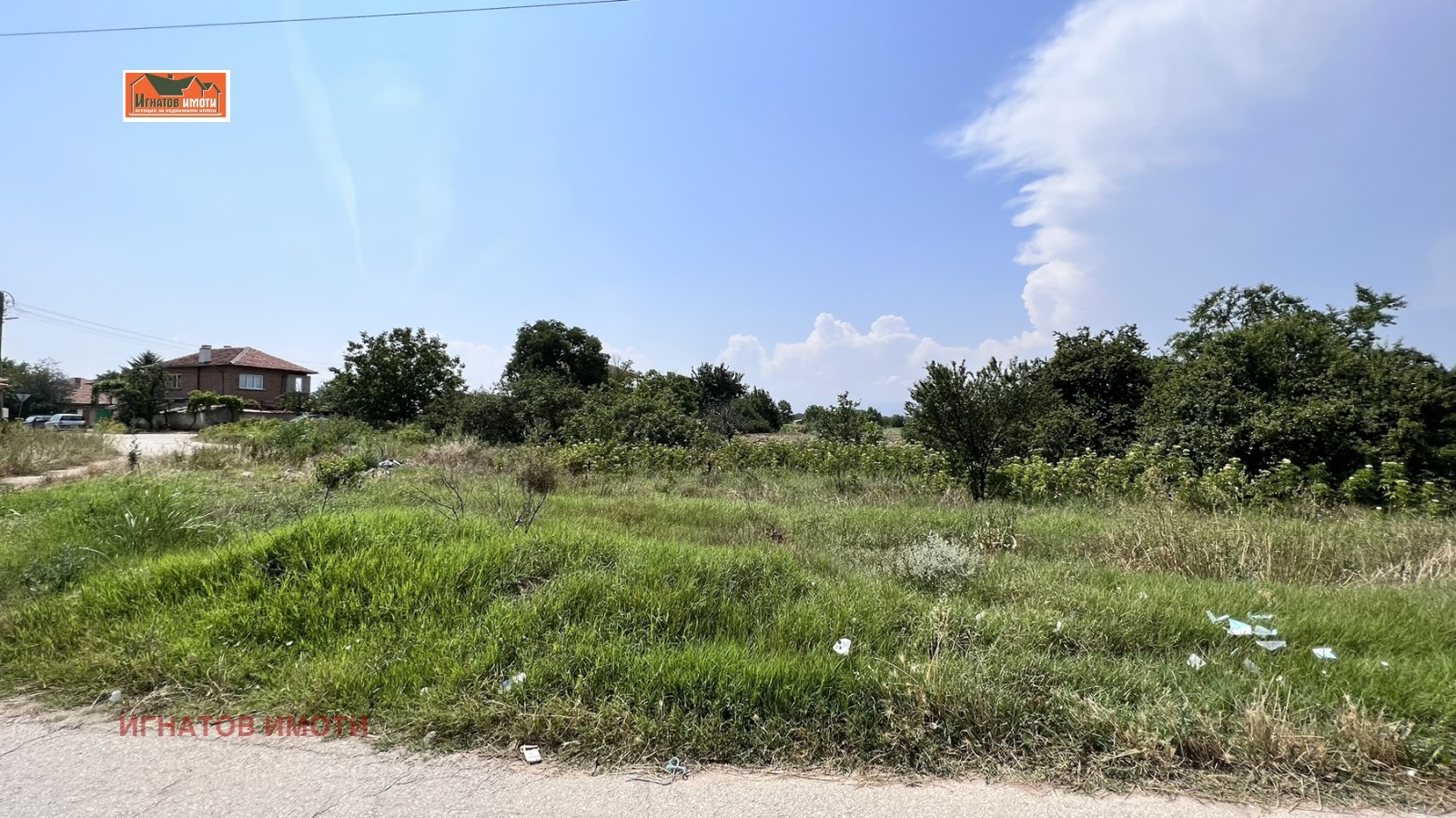 Продава ПАРЦЕЛ, с. Ивайло, област Пазарджик, снимка 2 - Парцели - 41457218