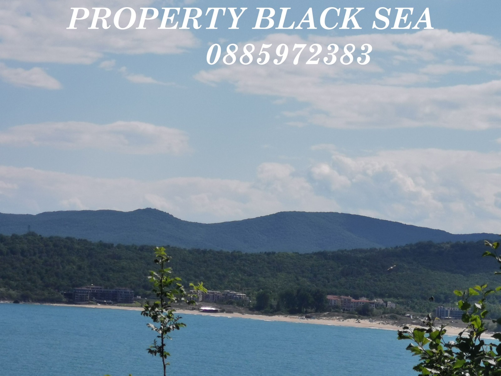 Продава ПАРЦЕЛ, гр. Созопол, област Бургас