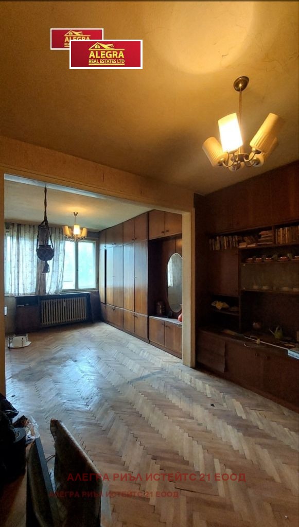 ������� 2-����� | Imot.bg � ����������� 5