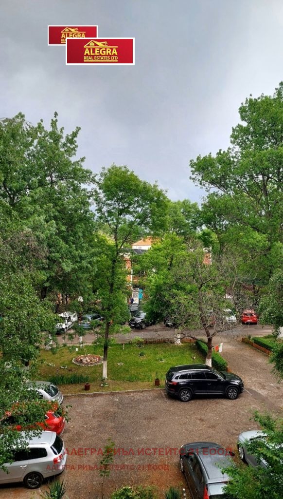 ������� 2-����� | Imot.bg � ����������� 8