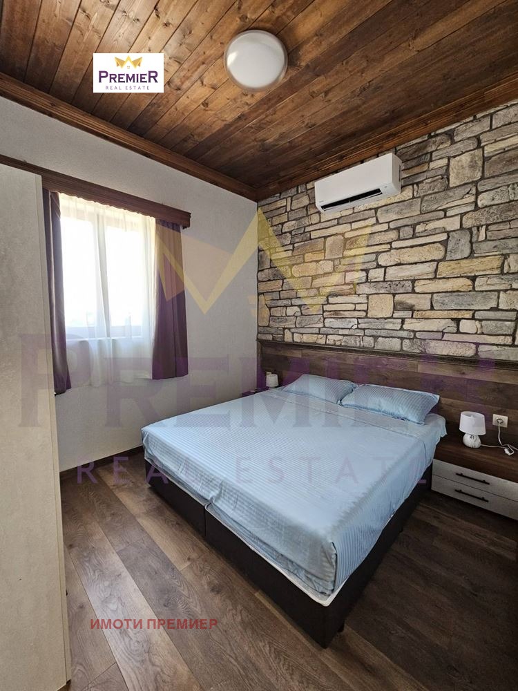 ������� ���� | Imot.bg � ����������� 8