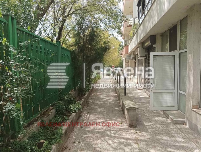 ������� ������� | Imot.bg � ����������� 4