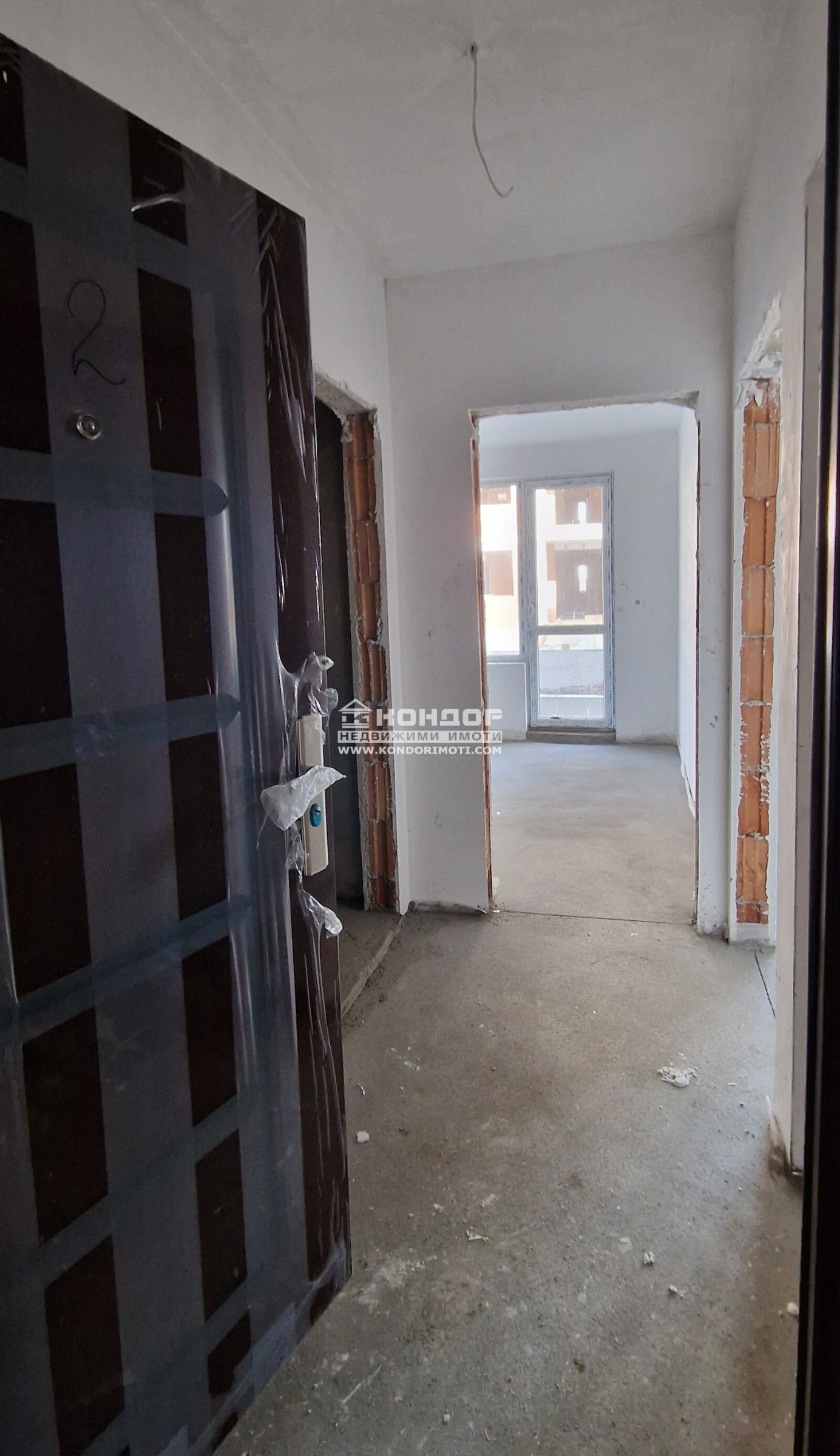 ������� 2-����� | Imot.bg � ����������� 6