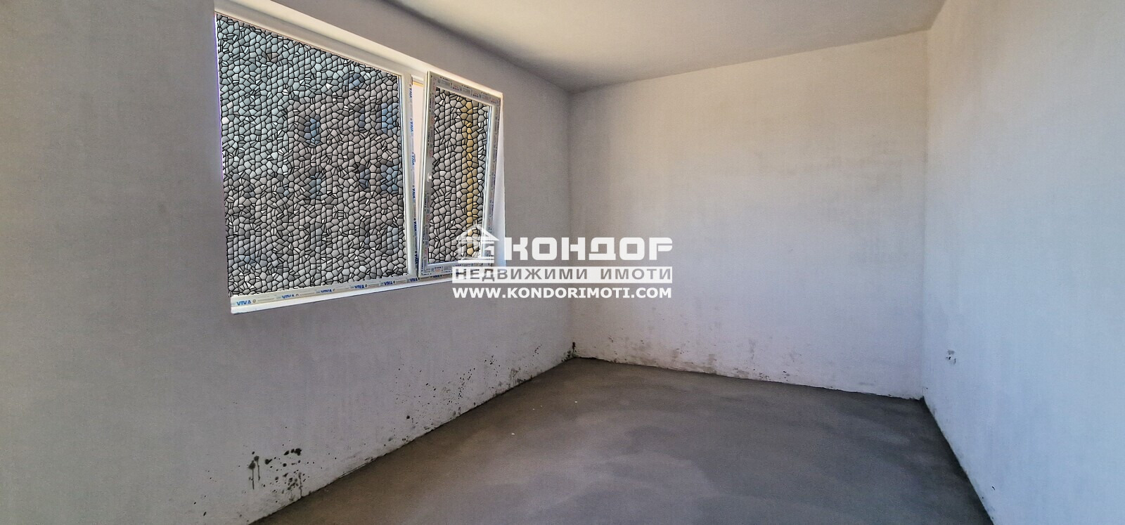 ������� 2-����� | Imot.bg � ����������� 7