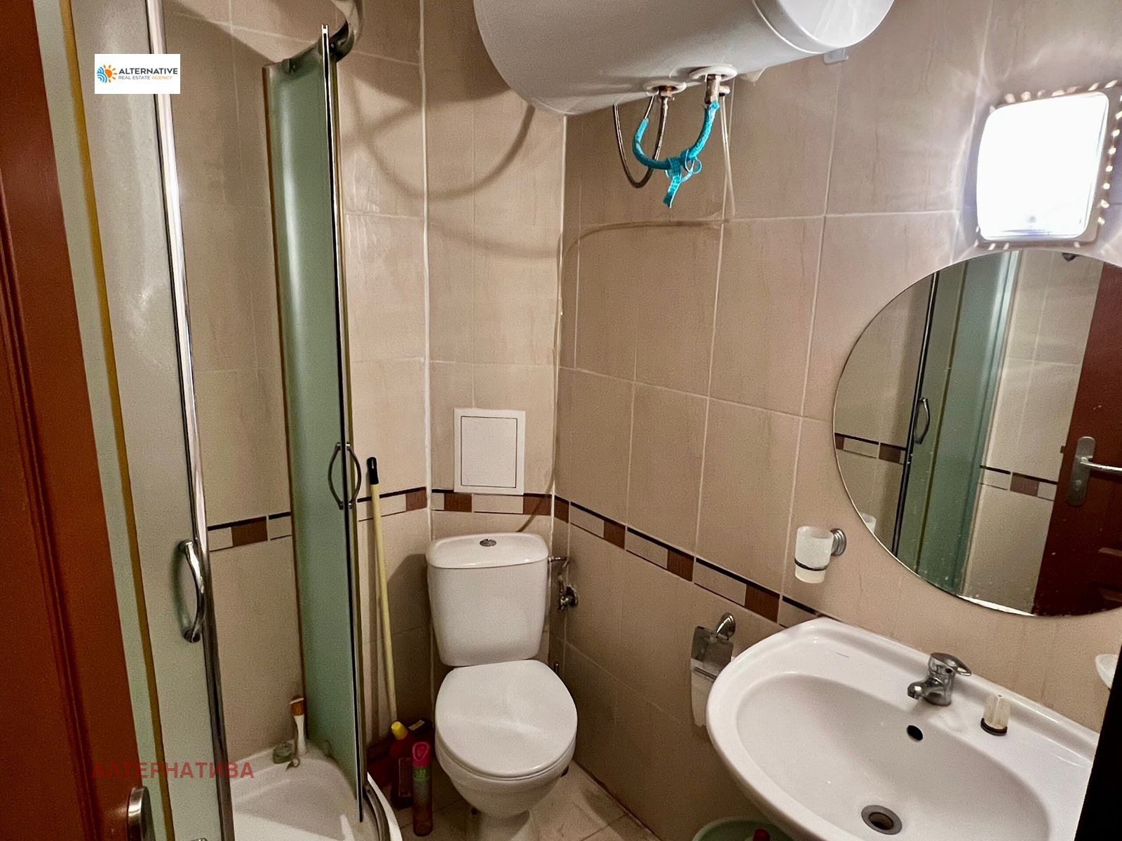 Продава 2-СТАЕН | Imot.bg — изображение 12