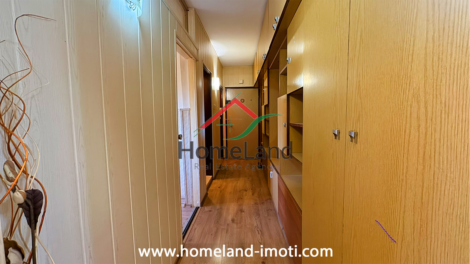 ������� 2-����� | Imot.bg � ����������� 17