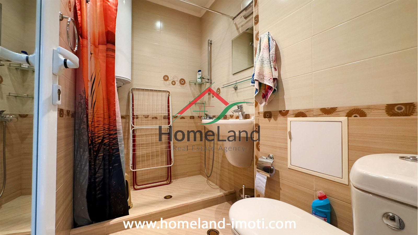 ������� 2-����� | Imot.bg � ����������� 14