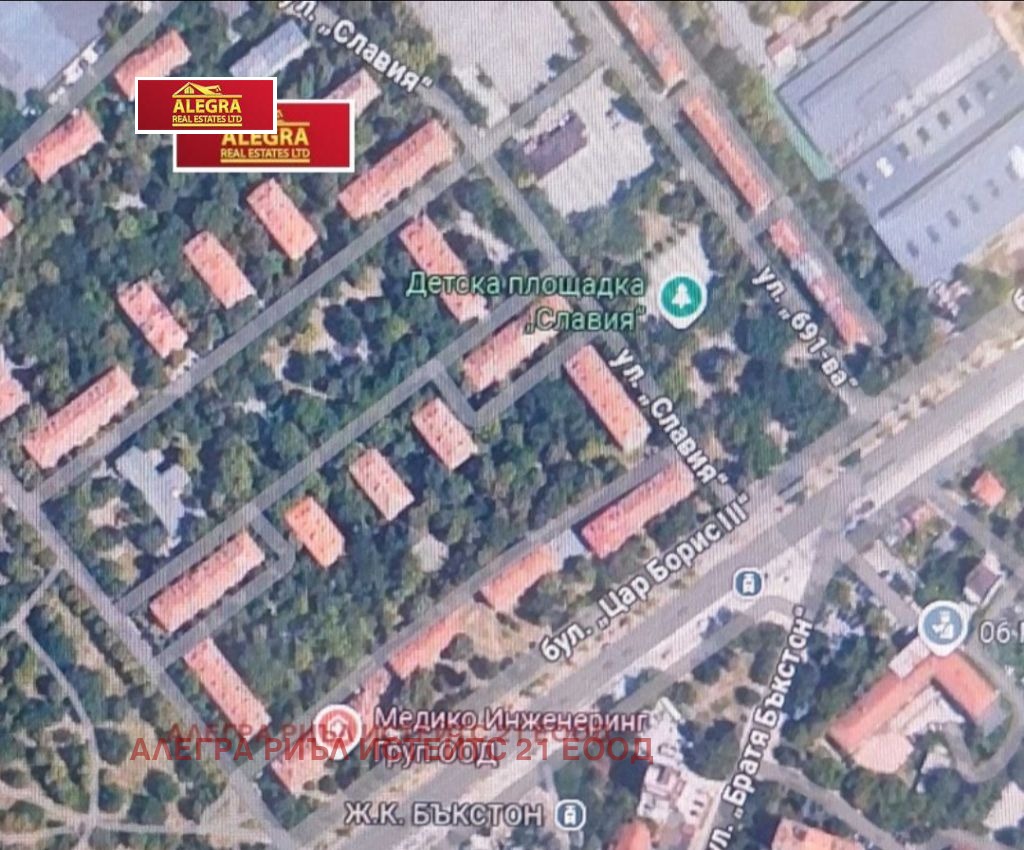 ������� 2-����� | Imot.bg � ����������� 9