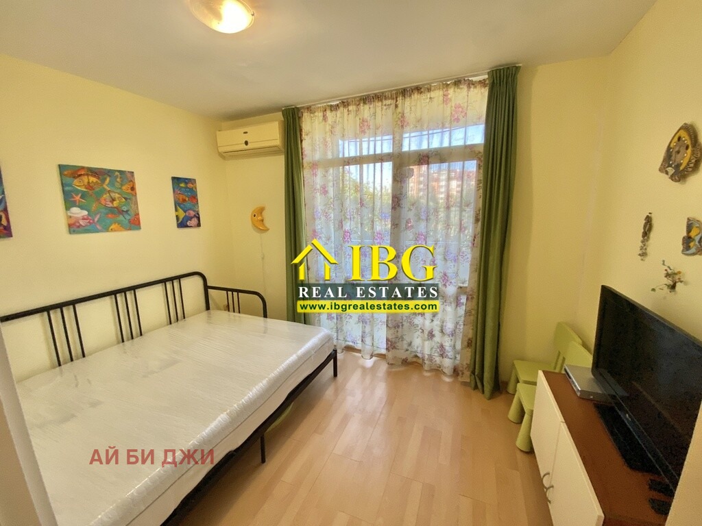 ������� 2-����� | Imot.bg � ����������� 11