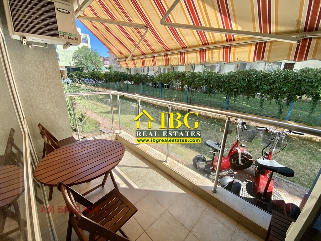 ������� 2-����� | Imot.bg � ����������� 8