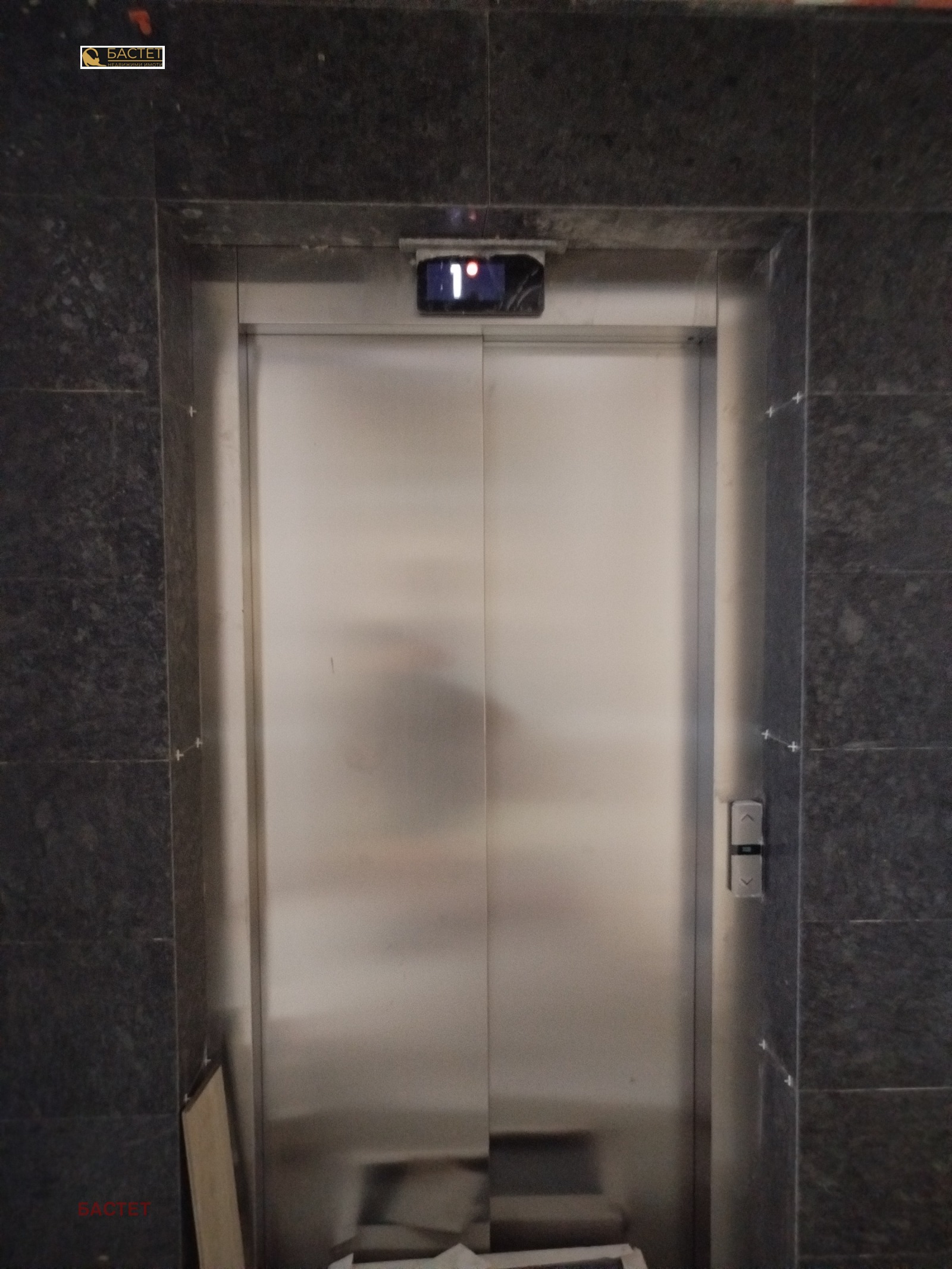 Продава 3-СТАЕН | Imot.bg — изображение 6