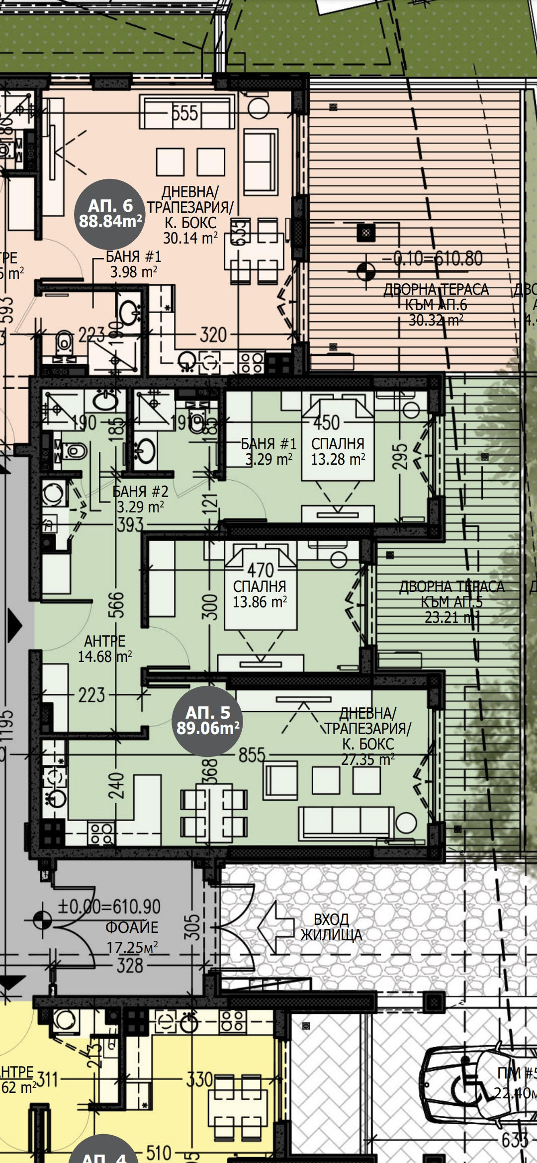 ������� 3-����� | Imot.bg � ����������� 1