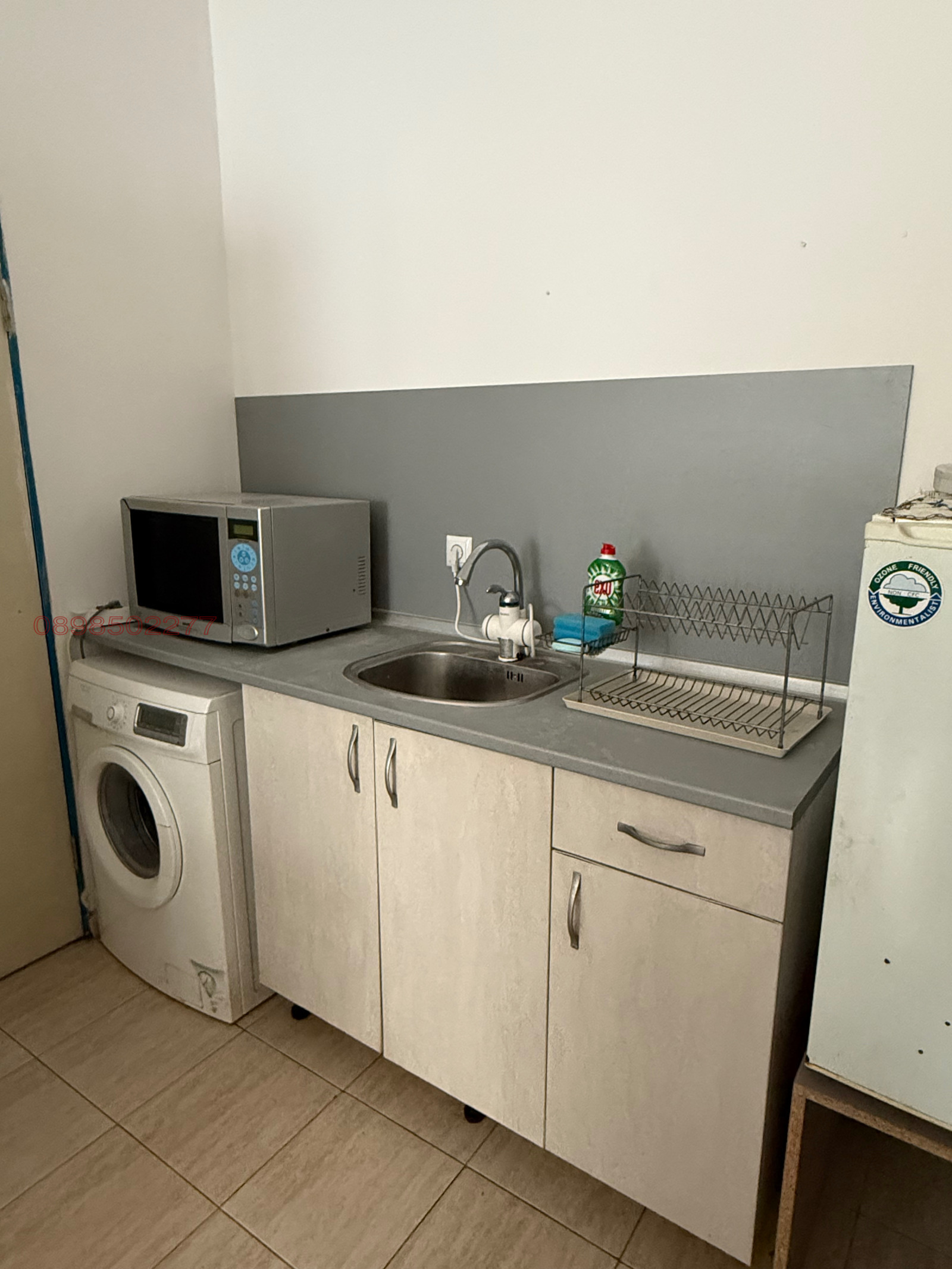 ������� ������, ����� | Imot.bg � ����������� 2