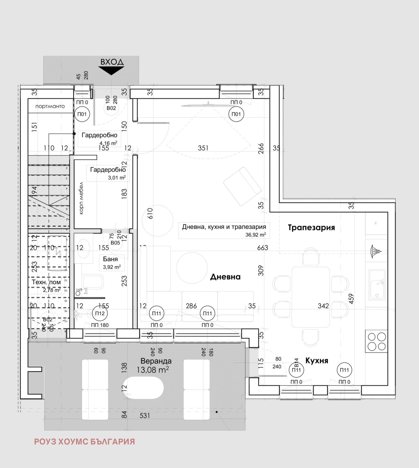 Продава КЪЩА | Imot.bg — изображение 1