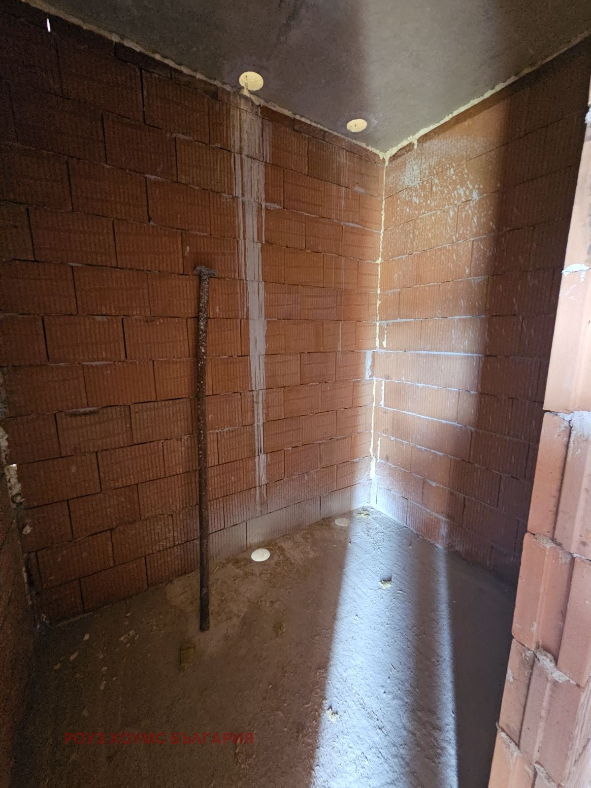 Продава КЪЩА | Imot.bg — изображение 9