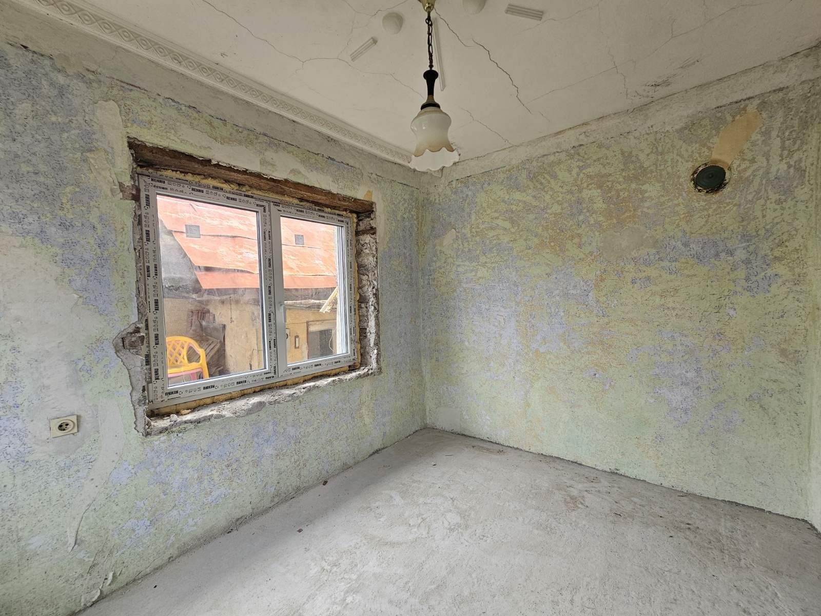 ������� ���� | Imot.bg � ����������� 6