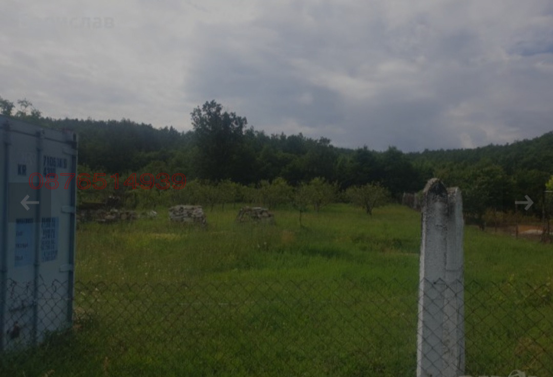 ������� ������ | Imot.bg � ����������� 2