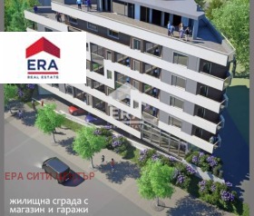 1 bedroom Bila, Stara Zagora 1