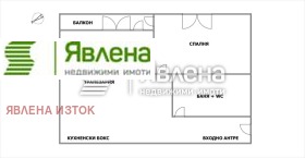 2- | Imot.bg    11