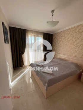 ������� 2-����� | Imot.bg � ����� ������ 4