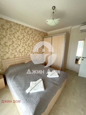 ������� 2-����� | Imot.bg � ����� ������ 5