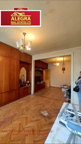 ������� 2-����� | Imot.bg � ����� ������ 4