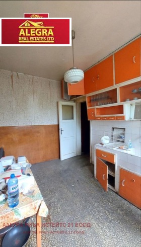 ������� 2-����� | Imot.bg � ����� ������ 7