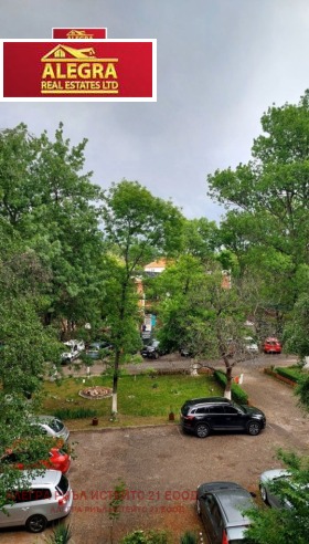 ������� 2-����� | Imot.bg � ����� ������ 8
