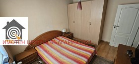  3- | Imot.bg    5