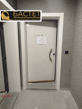 ������� 3-����� | Imot.bg � ����� ������ 7