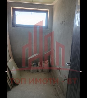  3- | Imot.bg    10