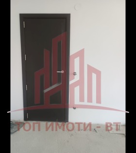  3- | Imot.bg    9