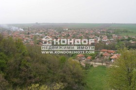 Hus Lenovo, region Plovdiv