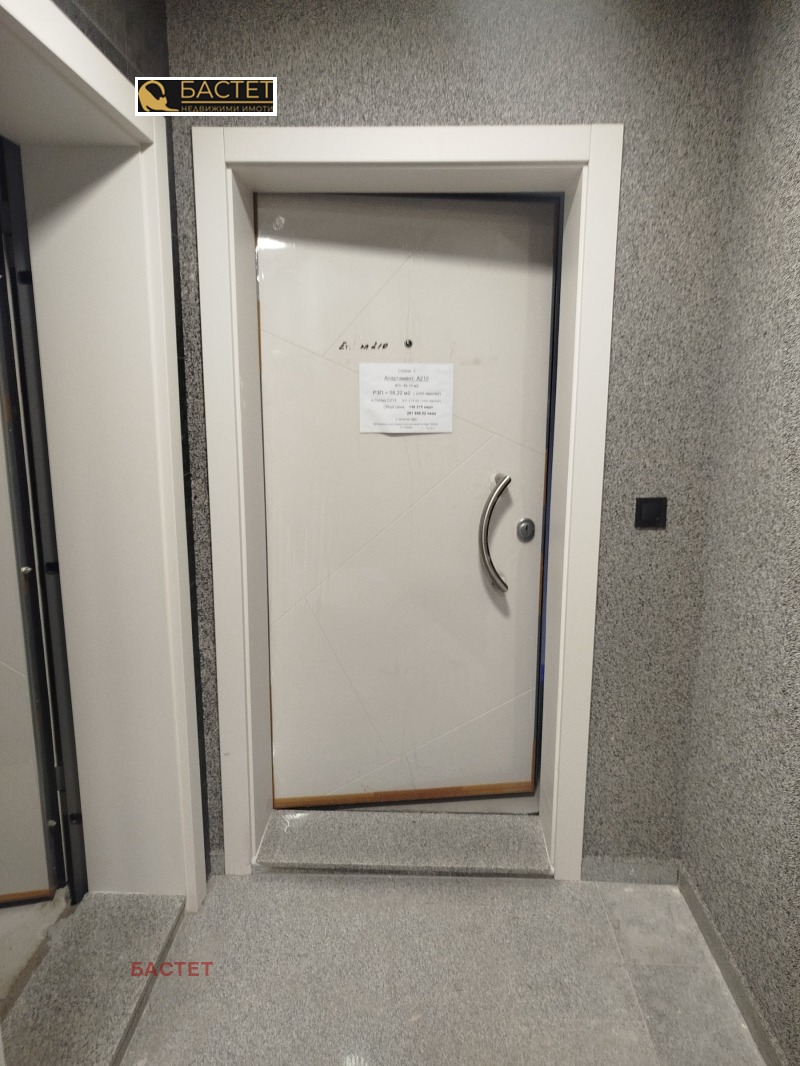 Продава 3-СТАЕН, гр. София, Бояна, снимка 6 - Апартаменти - 51159436