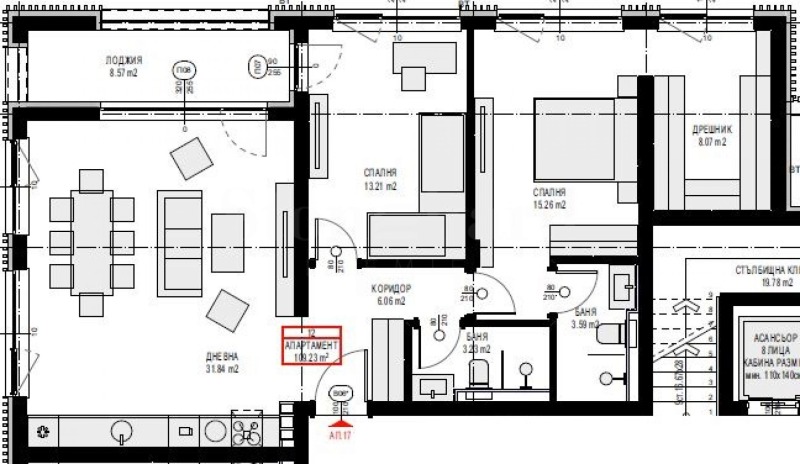 Na prodej  2 ložnice Sofia , Pančarevo , 127 m2 | 26467298 - obraz [2]
