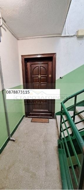 Продава 3-СТАЕН, гр. Стара Загора, Център, снимка 7 - Апартаменти - 52452456