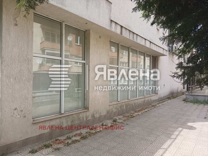 Продава МАГАЗИН, гр. София, Свобода, снимка 5 - Магазини - 53238155