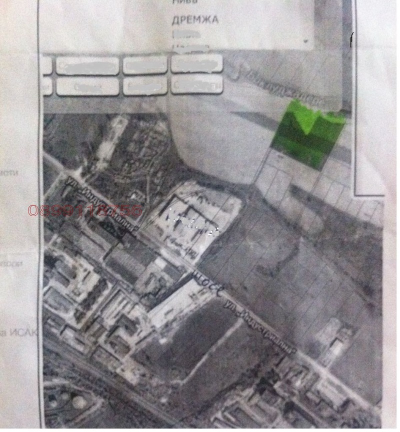 Продава ПАРЦЕЛ, гр. Шумен, Тракия, снимка 3 - Парцели - 52765471