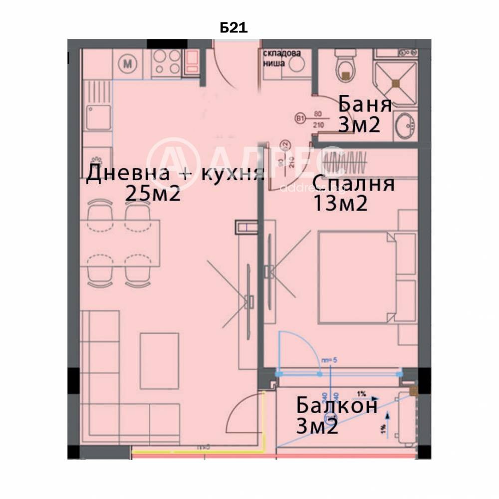Продава 2-СТАЕН, гр. София, Модерно предградие, снимка 4 - Апартаменти - 55043810